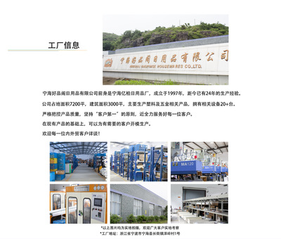 創(chuàng)意茶具新風(fēng)尚 可定制LOGO的塑料茶葉過濾器，點亮您的日常品茗時光