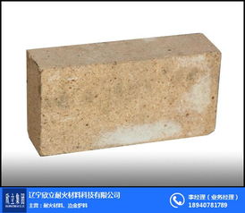 赤峰鎂鉻磚 耐火材料 品質之選 鎂鉻磚生產(chǎn)廠家