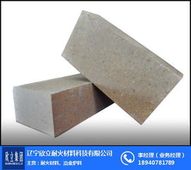 堿性燒成制品 堿性燒成制品哪家好 欣立耐火 優(yōu)質商家