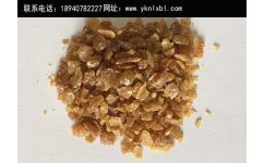 新寶利耐火材料廠供應有品質(zhì)的電熔鎂砂 遼寧電熔鎂砂