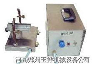 齊全 安瓿電動熔封機 手壓式腳踏式封口機 自動薄膜封口機 河南鄭州玉祥機械設備公司
