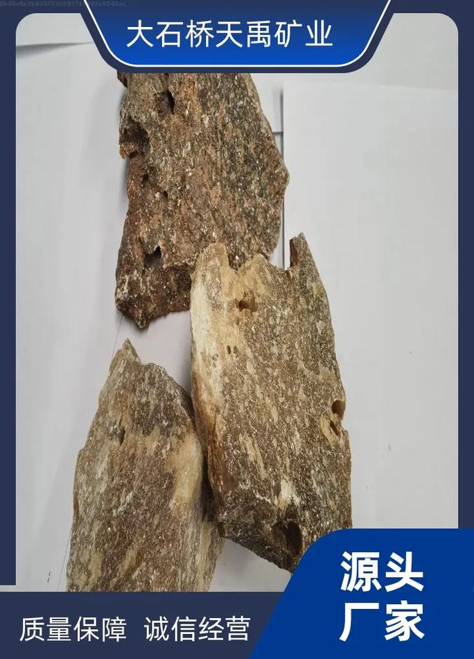 江蘇電熔球生產(chǎn)商,采用優(yōu)質(zhì)原材料,質(zhì)量保障, #山東電熔鎂多